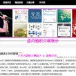 香港今晚必开一肖10085